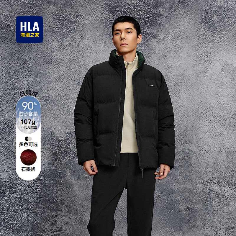 ����֮�ң�HLA�����޷����˶�ʯīϩ�����ж�HWRAW4J046A ��ɫ93 M 170/88A �Ƽ�125~136�� 468Ԫ