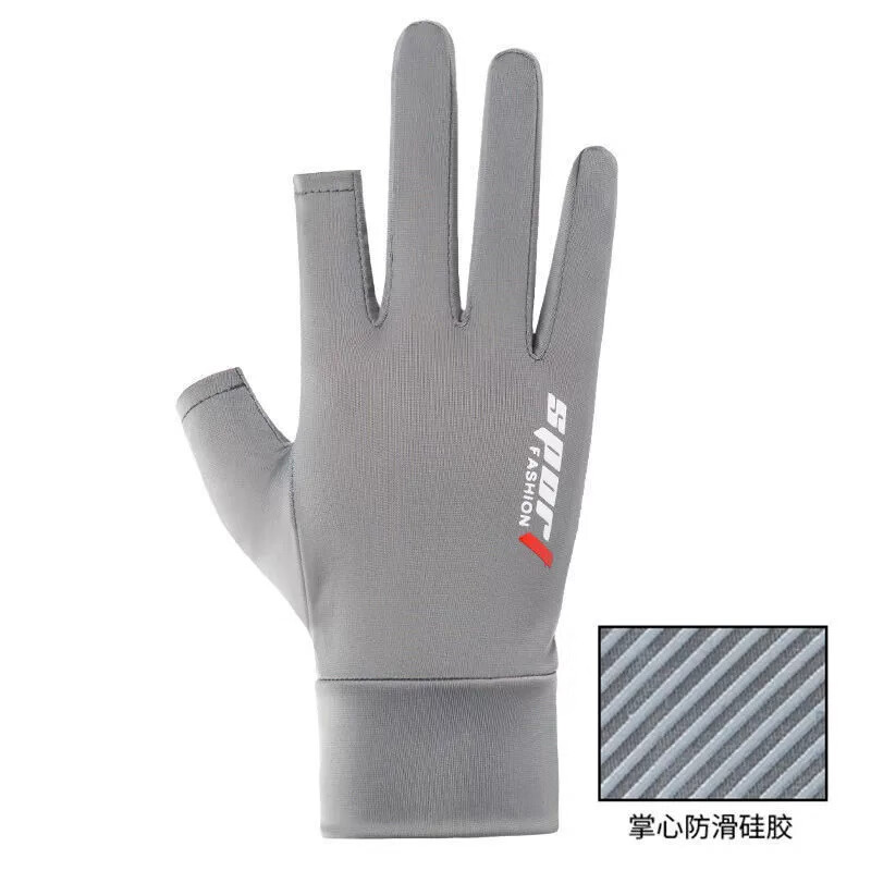 ���޵�ɫ�ʱ�˿������ʿ��ɹ¶ָ����⿪��©��ָ·�ǵ������а�ָ����Ů BPOR©��ָ-��ɫ ���� 13.8Ԫ