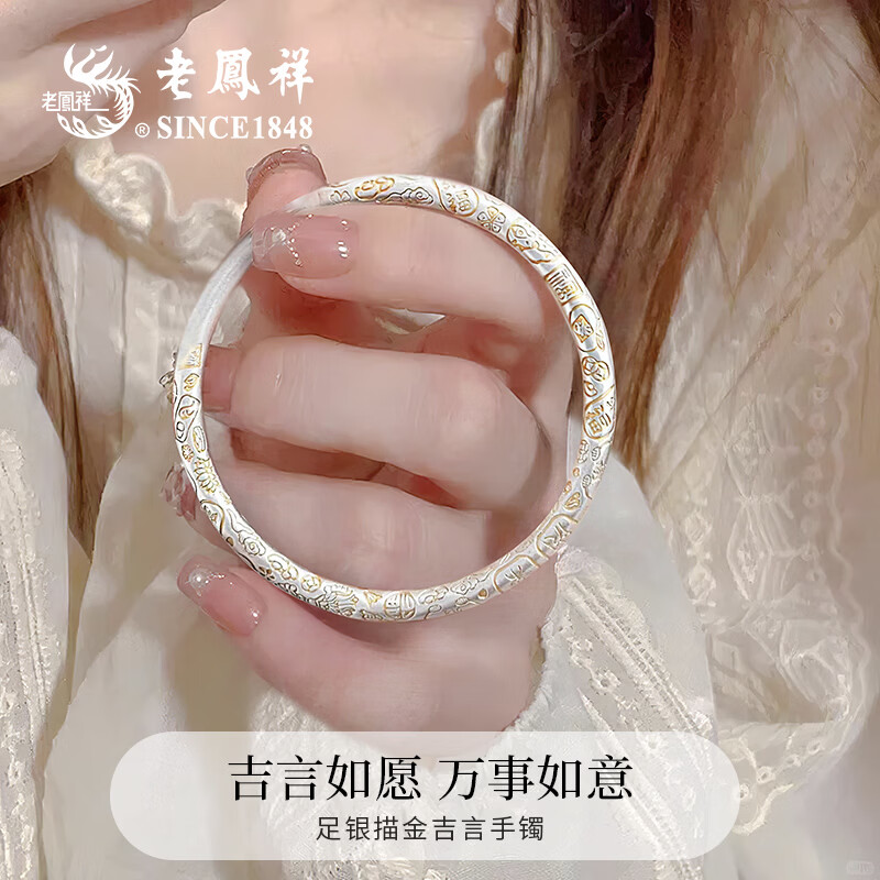 �Ϸ��鼪���������Ӵ�����Ů����Ʒ����������������Ů����������Ȧ ������������Ʒ����С� 25��1g��58Ȧ�ڡ� 714Ԫ