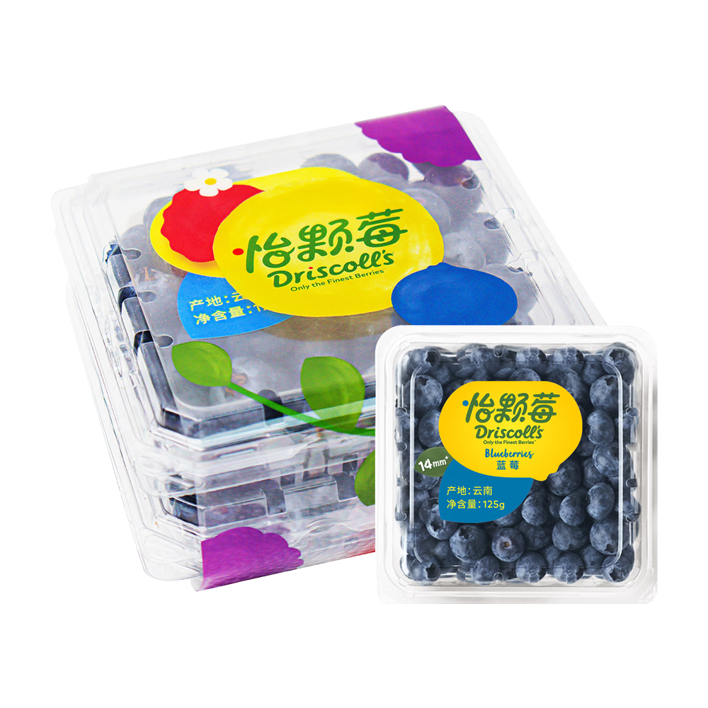 ����ݮ ������ݮ 14mm  125g/�� 2��װ 29.9Ԫ