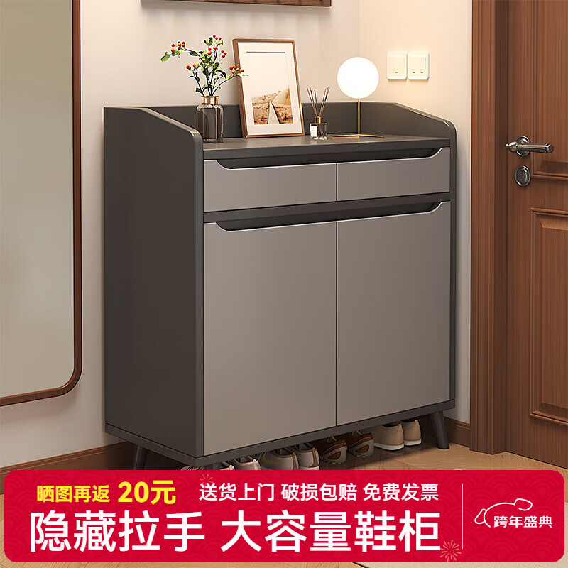 ľ��ӡ��ʵľЬ������ſڷ�������2025����Ь���뻧һ����������ȴ���� �����������������ֿ��ջ�80cm 114.15Ԫ