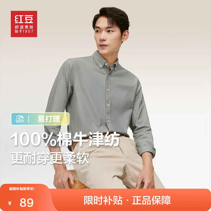 ���ڲ������춹��100%�ޡ�ţ��ĳ����е������������͸��������ɫ�����г����� G1�Ҷ���-��ɫ��100%�ޡ� 44 84Ԫ