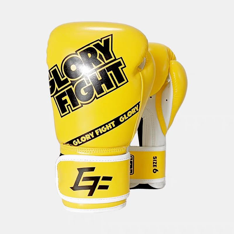 中成王（CSK）兒童拳擊手套男孩女孩少兒拳擊散打跆拳道訓(xùn)練拳套 黃色 4盎司