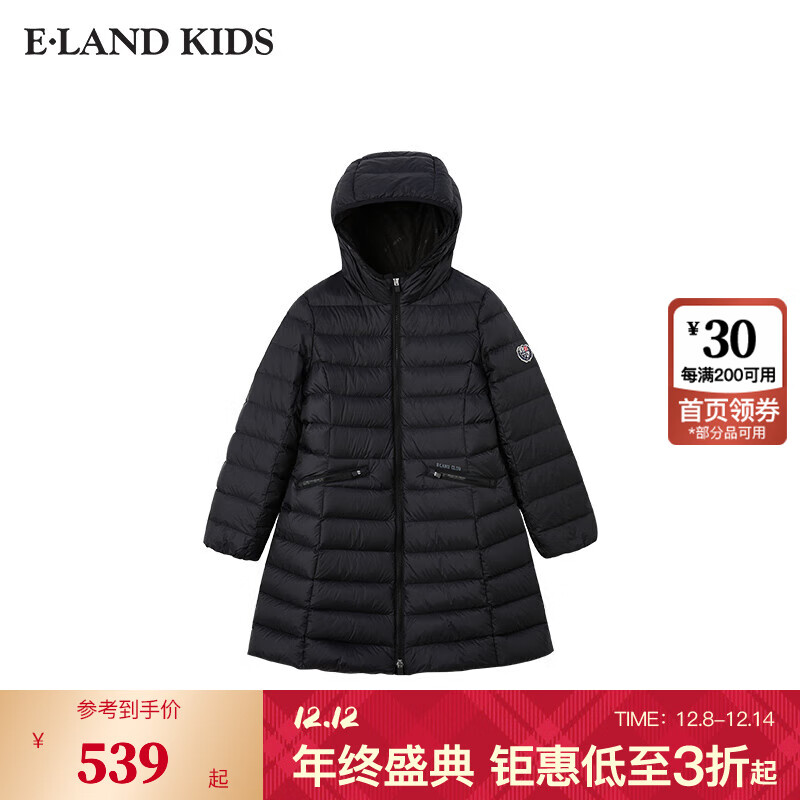 E·LAND KIDS衣恋冬季新品女童双插袋三防连帽鹅绒羽绒服 Black黑色/19 150