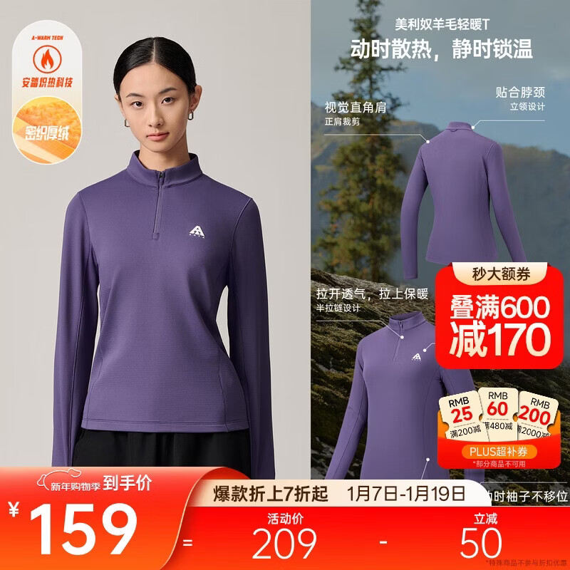 ��̤��ëTح����������t��Ů�����¿�����ū��ë���������˶����� 134Ԫ