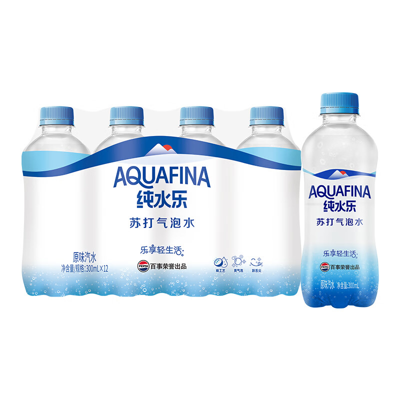 百事可乐纯水乐AQUAFINA无糖0脂0卡苏打气泡水汽水饮料300ml *12瓶 随机发