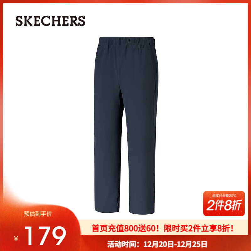 ˹���棨Skechers��������ΰͬ�2025���＾��Ʒ��ʿ������֯���� P325M146 ��ȫ��/0515 -�п� S 144Ԫ