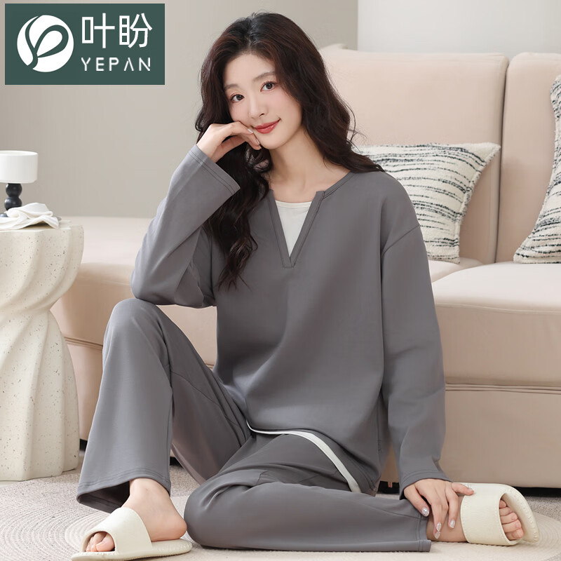 叶盼（yepan）【柔软】莱卡纯棉睡衣女士春秋季假两件宽松大码高级感家居服套装 7602-烟灰 M (160) ：建议80-100斤穿着