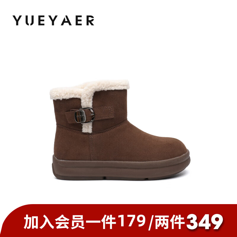 月芽儿雪地靴女2025新款冬季加绒加厚保暖百搭TPR鞋一脚蹬软底TPR靴 绒里棕色03T 34