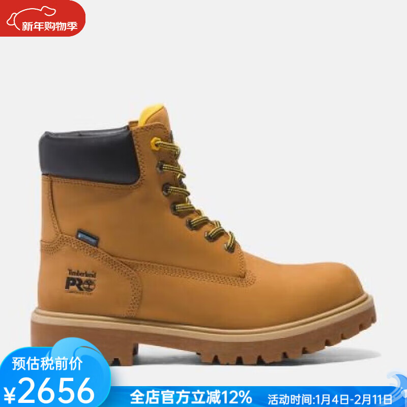 添柏岚（Timberland）PRO男鞋户外休闲鞋踢不烂大黄靴高帮防水防滑耐磨秋冬TB0A5PA2231 Wheat 4.5 =36.5国内37.5