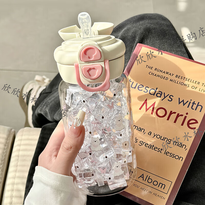 儿童水杯塑料实用卡通可爱双饮口女高颜值耐摔便携家用男吸管学生 白色点点 500ml 【PC材质】耐高温