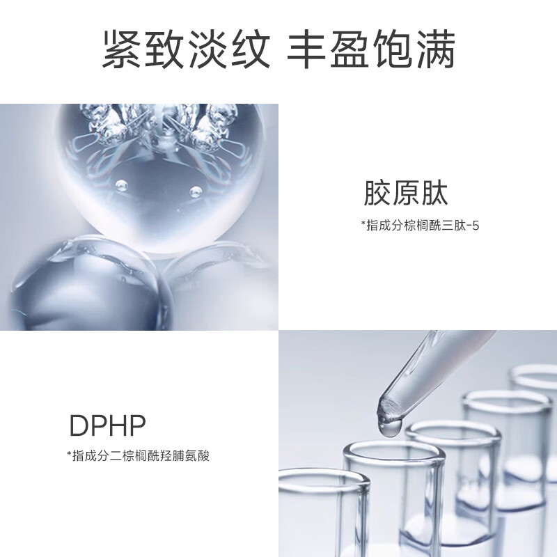 凯诗薇Kate Somerville亲临紧致精华保湿淡纹祛皱紧致抗衰抗皱精华30ml 专研紧致精华30ml