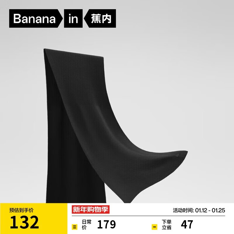 ���ڡ���һ��ͬ���Ƥ501C��Ůͬ��Χ��Χ����ů��ë�����������ﶬ 99Ԫ