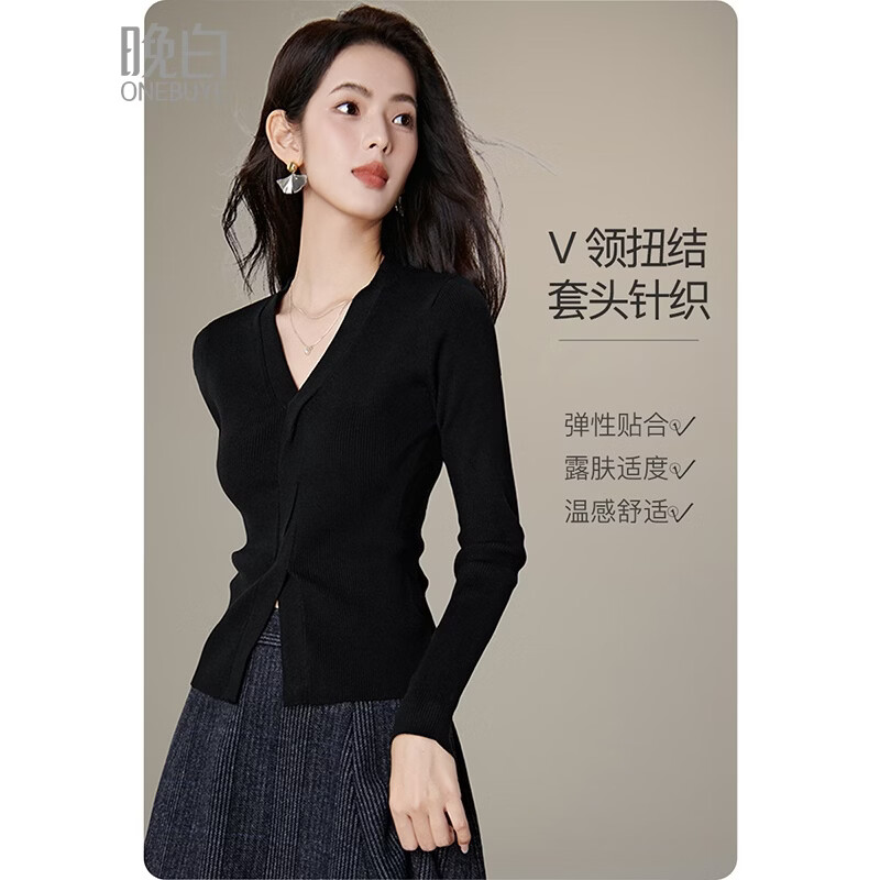 晚白【断码清仓】2026春季V领扭结设计感上衣百搭气质套头针织衫女 黑色 L