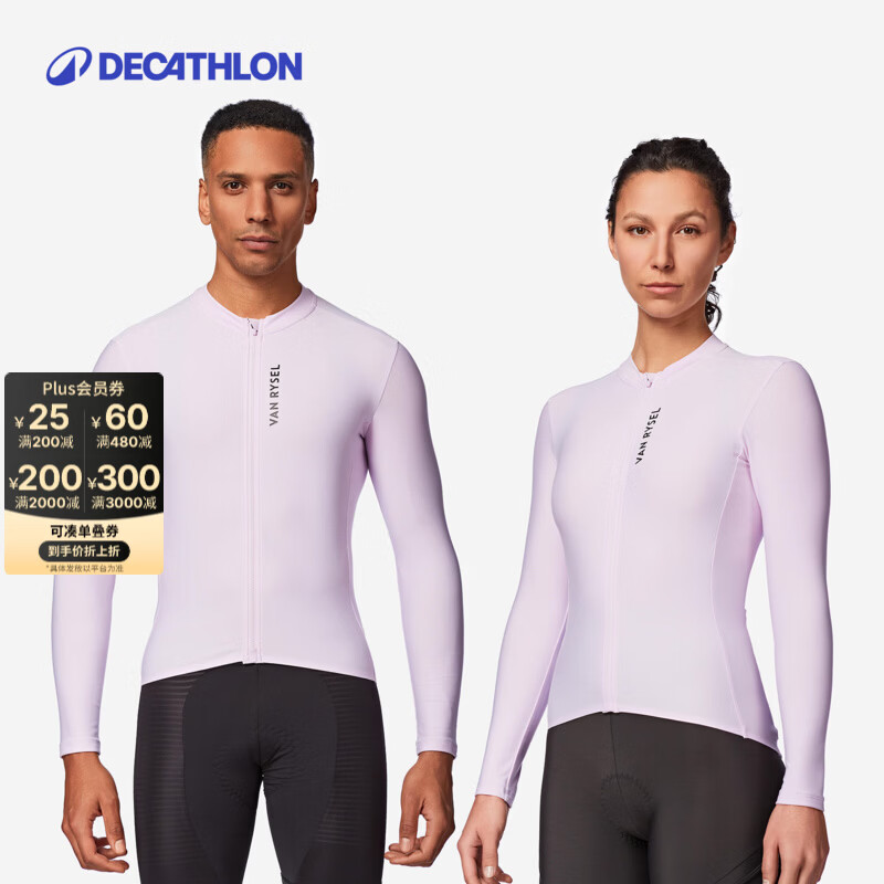 �Ͽ�ٯ��DECATHLON��RCR�������з���Ů���ﶬ����·�����з��¿��������� ޹�²ݣ���Ůͬ� S 99.9Ԫ