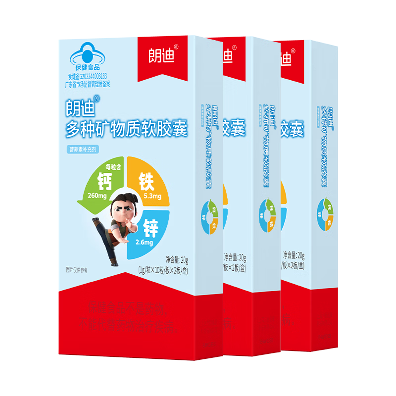 ���ڲ������ʵ� ����п������ 60�� 1-17��Ӥ�׶�ͯ������Һ���Ƭ 35.15Ԫ(������)