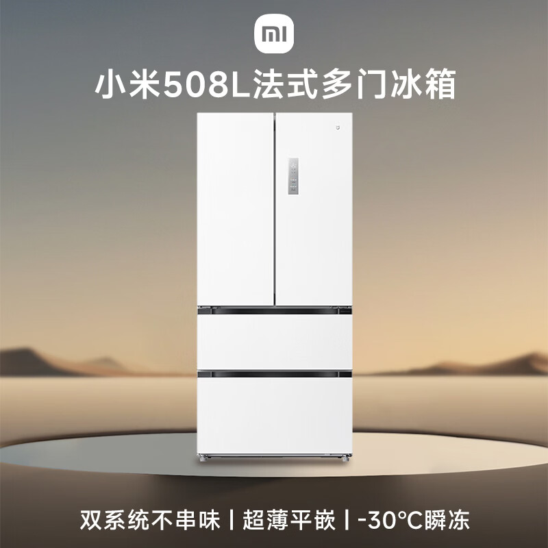 图 10