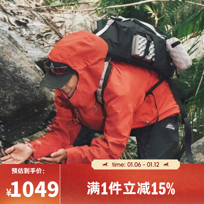 �Ϳ� AS M ACG SFADV MORPHO RAIN JKT �п� HJ2688-633 XL 1048Ԫ