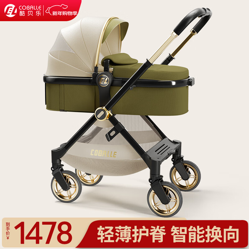 �ᱴ��Ӥ��������������㱦���Ƴ�0-3�����۵�������һ������������ ����̡��ǿ�����+����˯�ա�    1417.8Ԫ