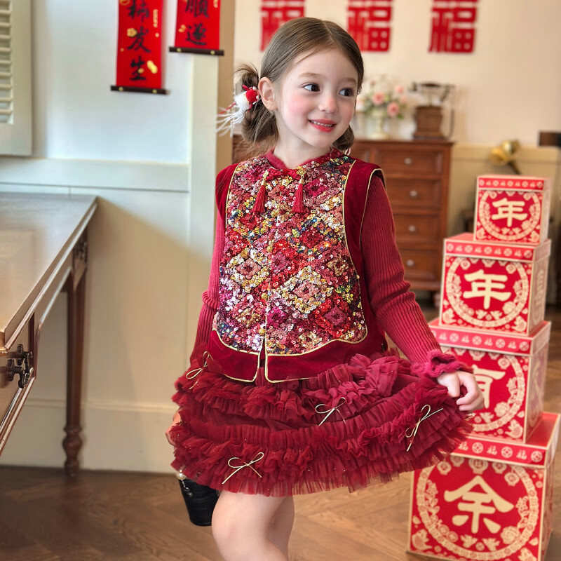 栀了成长记女童装红色国风马甲套装2025冬季儿童新年夹棉亮片上衣 红色 马甲 100 cm
