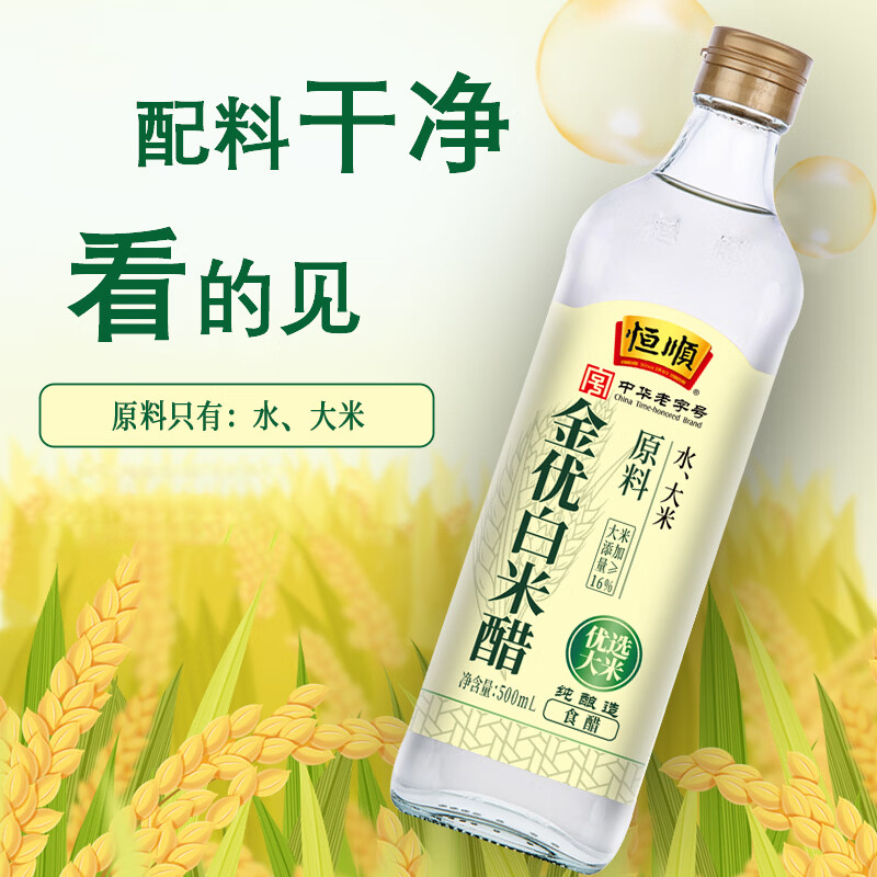 图 9