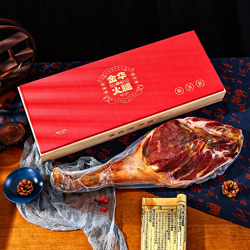 精元金華火腿整只禮盒浙江特產(chǎn)火腿商務(wù)禮品送長(zhǎng)輩禮盒禮品 高端木盒6斤整腿禮盒