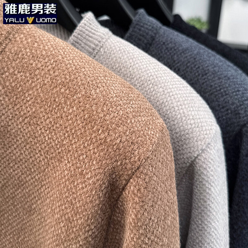 雅鹿男装雪貂绒毛衣男冬季新款加绒保暖休闲宽松套头针织衫打底衫 深灰 XL (175)（建议140-155斤）