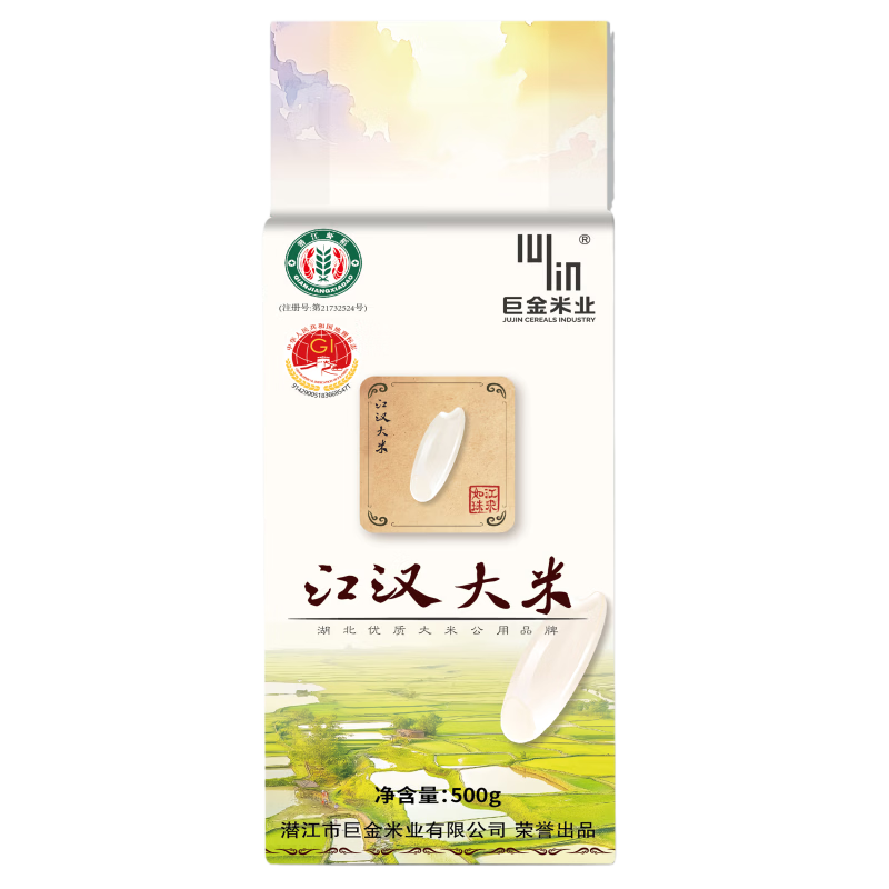 �޽���ҵ �������� ������� ���� 500g/�� 12.9Ԫ