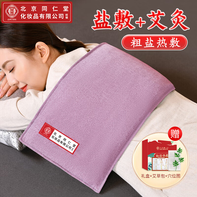 ͬ���������ȷ��δ��ȷ�������ȷ���������Ĵ��δ����ȷ������� 190.16Ԫ��4��(��47.54Ԫ/��)