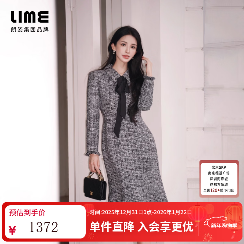 LIME����/LIME����ǧ��緭��ײɫ������Ʈ������ȹ��β���������¿� ��ɫ M 1371.09Ԫ