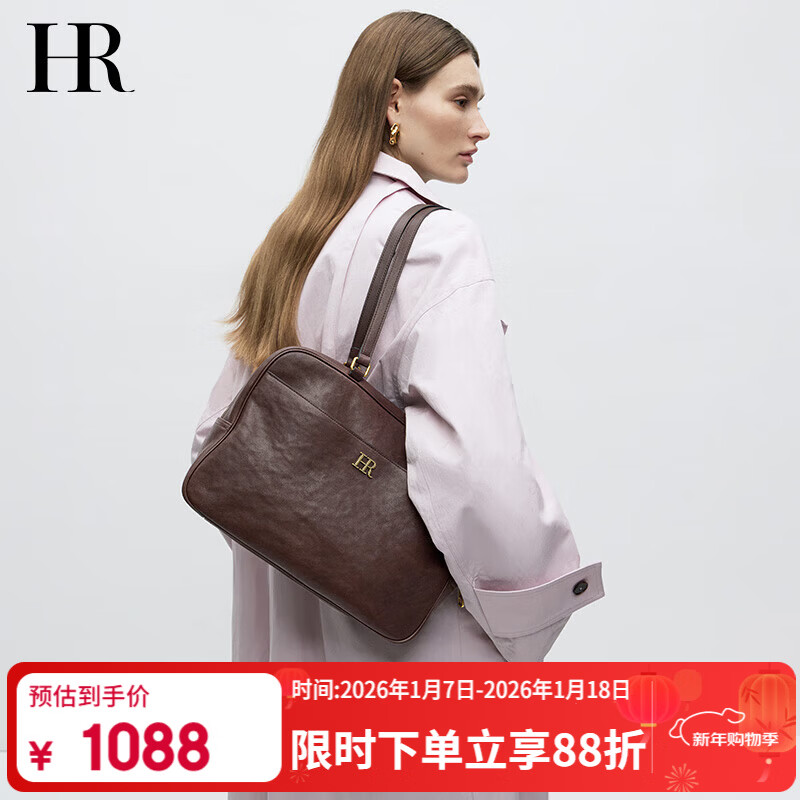 HR�����Ȱ���Ů��ֲ��ţƤŮʿҸ�°����ݸ߼�����ͨ�ڰ��������� 966.15Ԫ