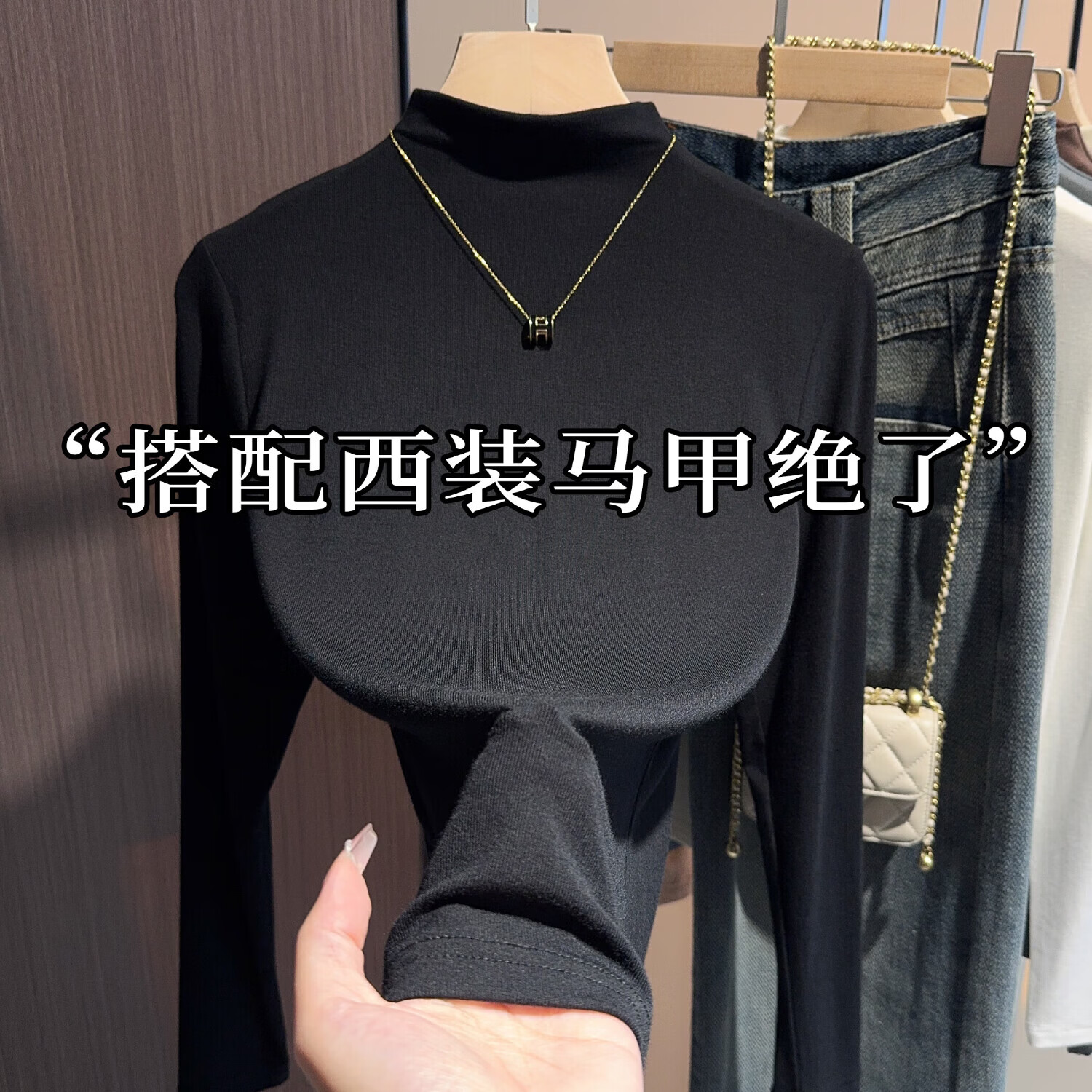 【工厂发货】女装秋冬衣服磨毛半高领内搭打底衫女t恤长袖加厚保 白色【德绒磨毛加厚】 L 建议100-115斤