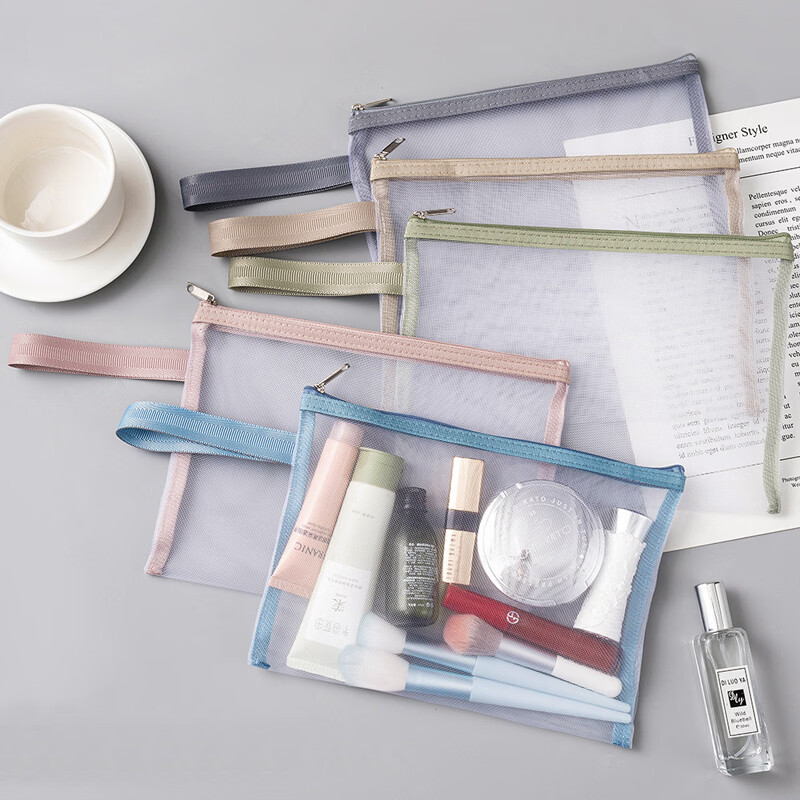 积木收纳袋拼图玩具分类整理神器网纱袋学生考试笔袋双层a4文件袋 A4单层5个