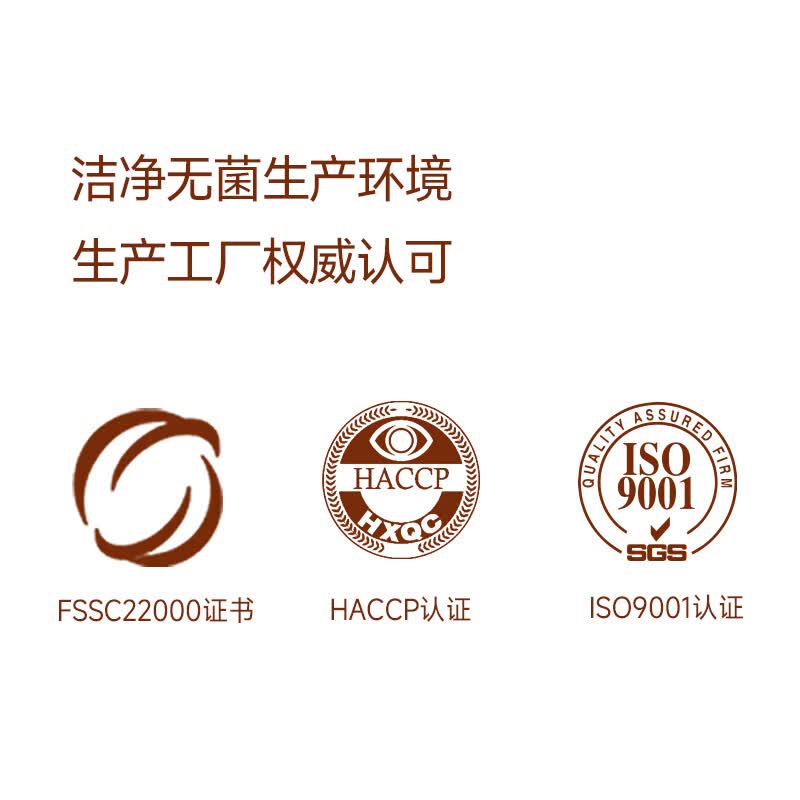 https://img14.360buyimg.com/pop/jfs/t1/381047/39/7201/44008/694d01c4F813e872a/616609c08ef7138f.jpg
