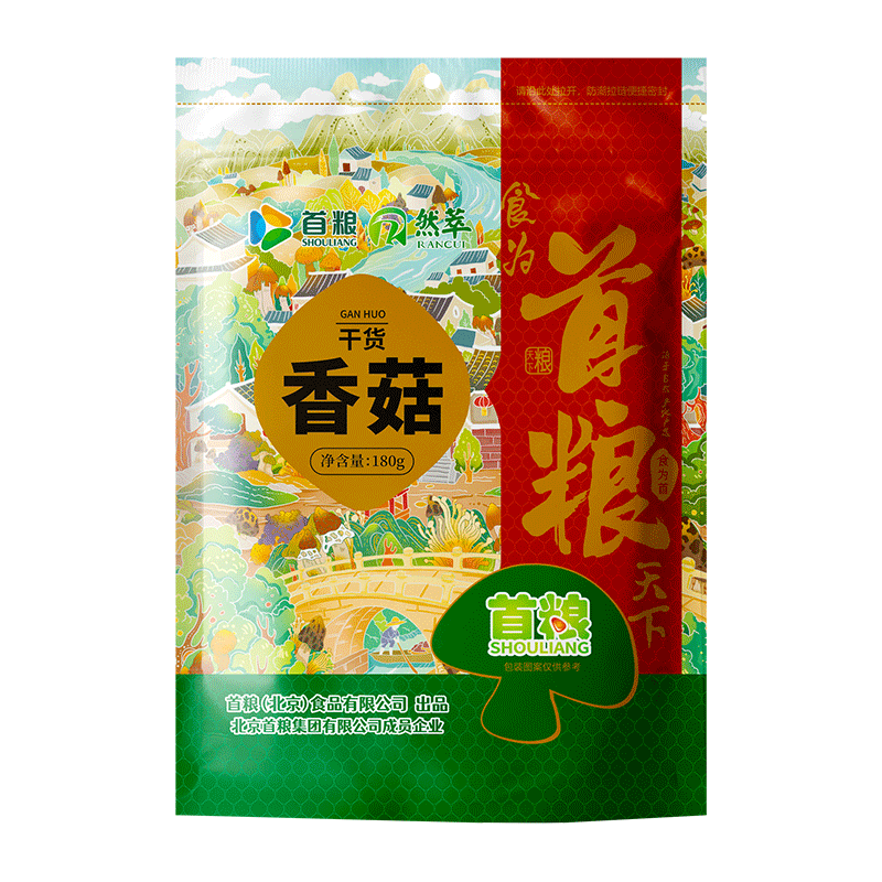 ���� �㹽�� 180g ���ʷʺ� ����Ũ�� ɽ����� �������ʳ�� 14.8Ԫ