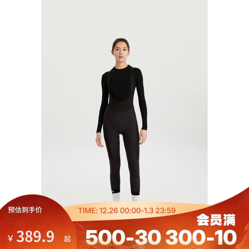 �Ͽ�ٯ���з����п�Ůʽ���б��������ﶬ�����˶������ɫL-4933961 199.9Ԫ