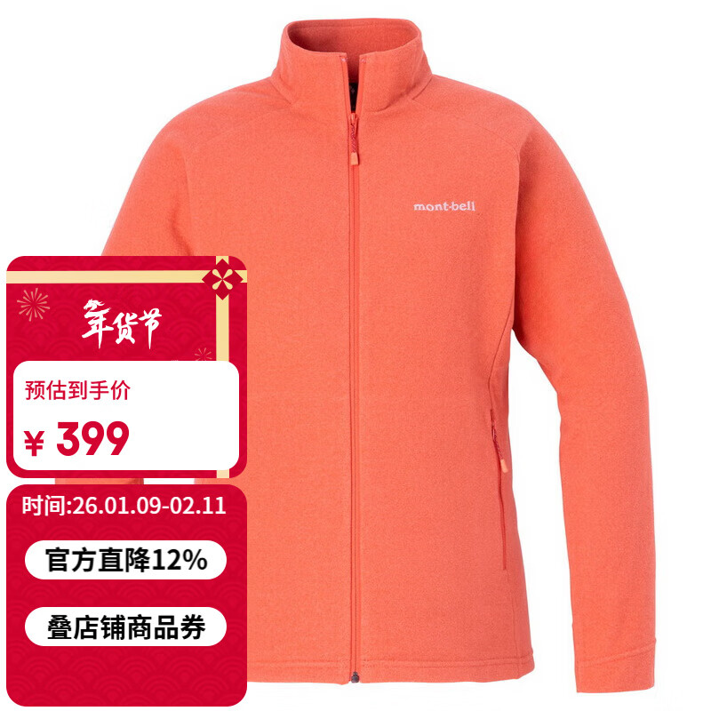 mont��bell ץ����Ů 25�¿� ������ڵ� �ᱡ���� CPKɺ���� XL 1114882 339Ԫ