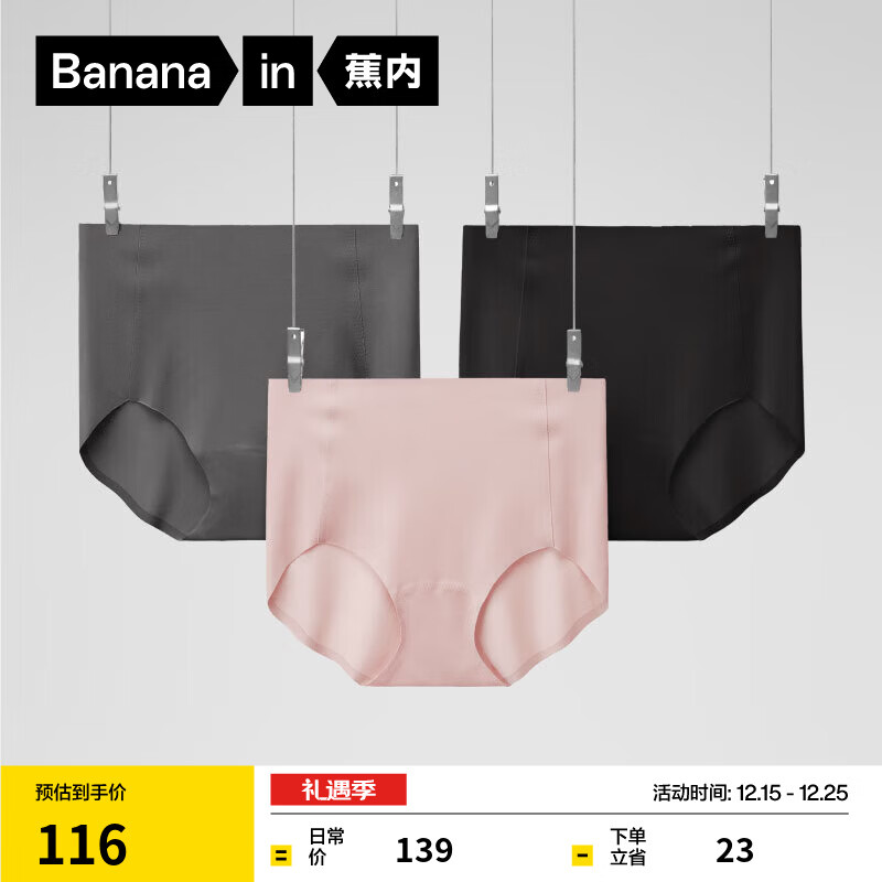 ���� ��Ƥ508A Ůʿ�ڿ� �����ո��޺۷����η������������������ǿ� 3�� ����+����+ǹ�� S 69.5Ԫ(����ȯ)