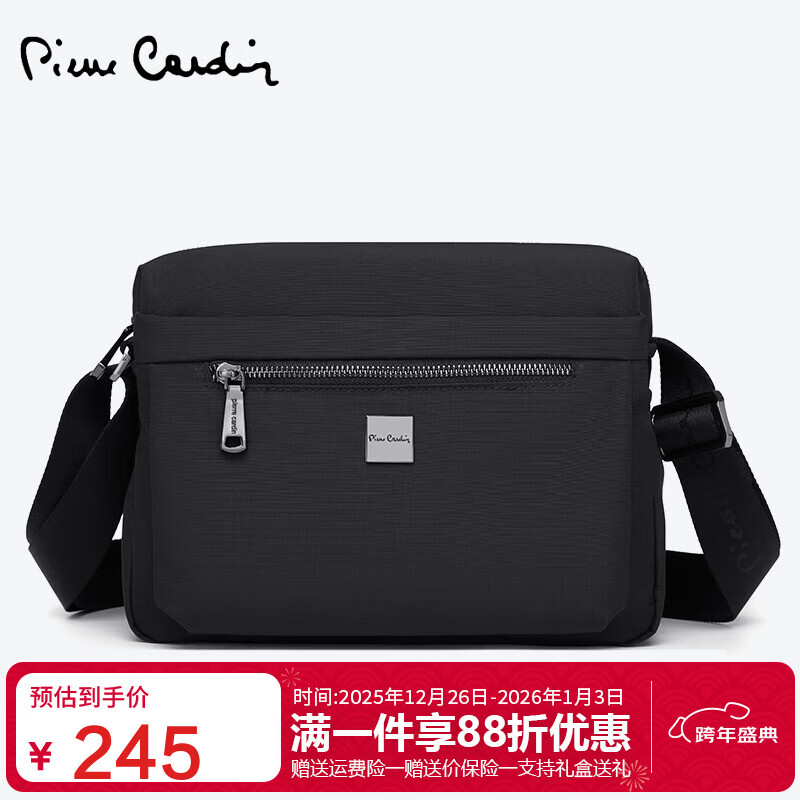 皮尔卡丹男包斜挎包男士高端单肩包新款大容量便携包帆布包出差旅行小背包 黑色横款标准款【可放下13尺寸平板】 多款式可选【品牌正品假一罚十】