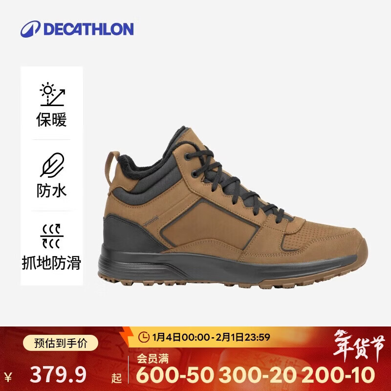 �Ͽ�ٯѩ��ѥ�ж��������ˮ��ů��Ь�Ӻ�ѩѥ��ʿODS��ľ��39-5115269 286.16Ԫ