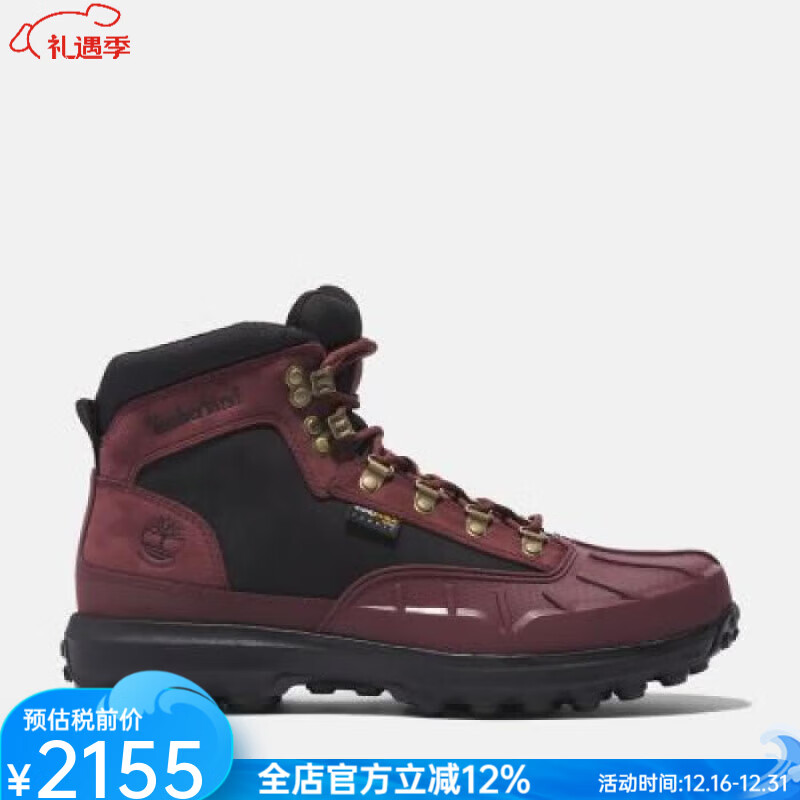 添柏岚（Timberland）男鞋户外休闲鞋防水徒步鞋防水耐磨橡胶底秋冬新款TB0A26JRC60 Burgundy Nubuck 12 国内46
