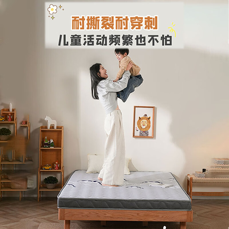 伊梦莲儿童床垫榻榻米可折叠定制拆洗椰棕床垫防水防滑乳胶抑菌防螨床垫 厚5CM（呵护儿童脊椎/透气排湿杜邦面料） 1.0米*2.0米