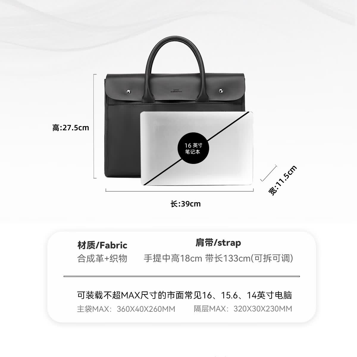 马克华菲男士高端手提包政务干部公文包律师商务出差16英寸电脑包大容量包 黑色 大包16英寸
