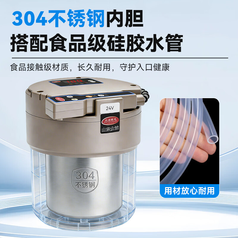 众诚展鸿24V车载饮水机冷热自动上水12V四水泵智能热水器大货车专用烧水壶 12V车载饮水机