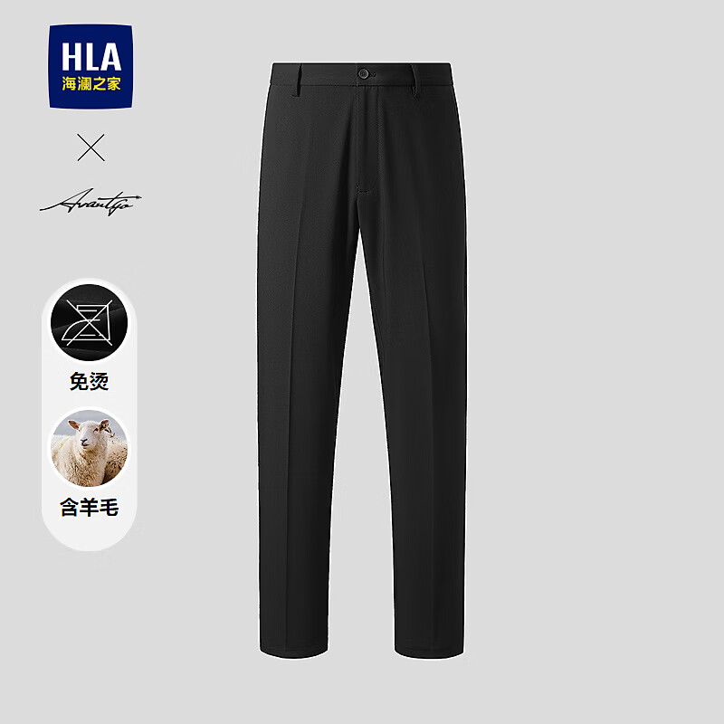 ����֮�ң�HLA�������д���26�¿�������ʱ��ϵ�и���������HKXAW1F007A ��ɫ14 36 180/92A �Ƽ�161~170�� 218Ԫ