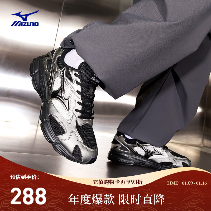 ����Ũ��MIZUNO����Ů�����ܲ��˶�Ь ������ĥ ����ƴ�� SPEED 2K 288Ԫ