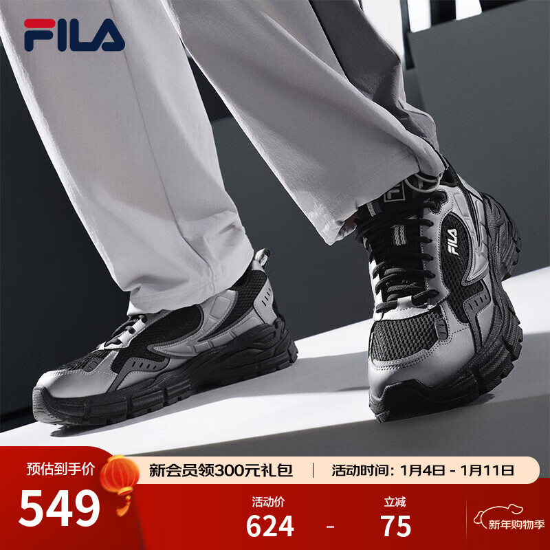 ��֣�FILA���ٷ�BLADE����Ь�ϵ�Ь��Ь�˶�Ь�����ܲ�Ь ��/��ʯ��-BK 40.5 549Ԫ