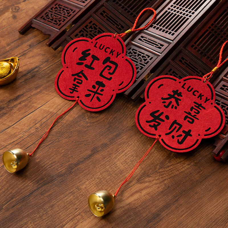 渡鹊桥元旦新年装饰挂件2026马年入户门装饰过年门把手挂饰春节客厅布置 可爱狮头门挂A2 门把手挂件【新年/乔迁】