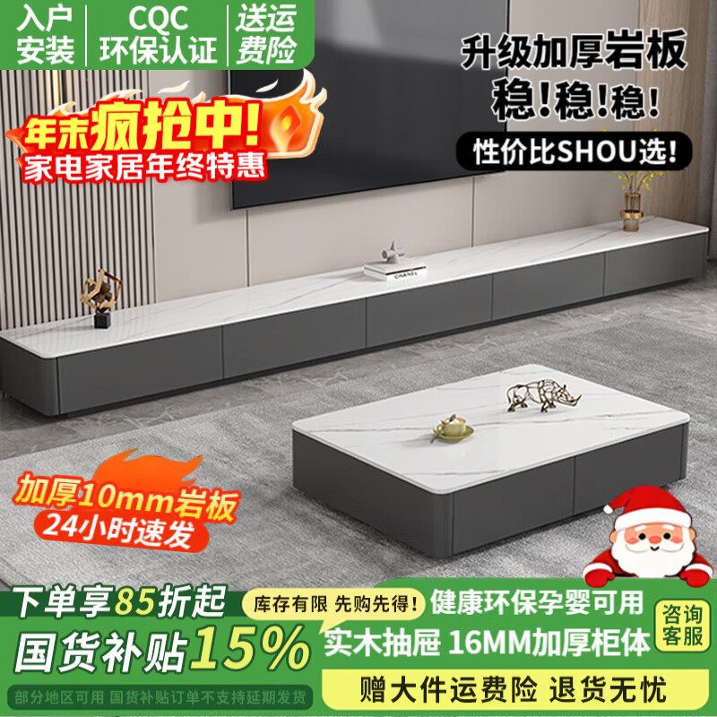 ���ռӺ��Ұ���ӹ���ÿ������ӹ�����ִ���Լ���ӹ�輸�����װ �ҹ�+��Ȼ���Ұ� 2.75�׵��ӹ�+1.3�ײ輸 1219.75Ԫ(������)