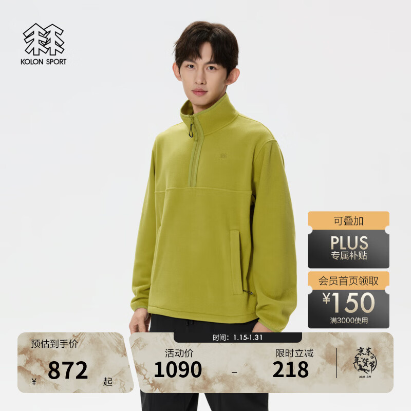 KOLON SPORT/��¡ץ������ ��Ůͬ���¶Ӫ�����屣ů�������� LUZT5ST522-YG ����ɫ S 165/88A